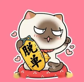 用户 阿良 的头像